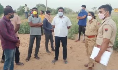 कांवट बाइपास रोड के समीप खेत में एक व्यक्ति का शव संदिग्ध अवस्था में पडा मिला