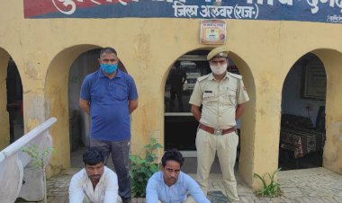 गोविंदगढ़ पुलिस ने 2 गोवंशो को कराया मुक्त 10 लीटर देसी हथकढ़ शराब सहित दो गौतस्कर गिरफ्तार