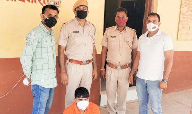 नगर पुलिस ने 112500 रुपए की  लूट मामले में वांछित अपराधी महेश गुर्जर को किया गिरफ्तार