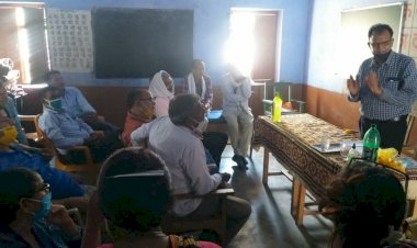 शहरी क्षेत्र के संस्थाप्रधानों की बैठक हुई आयोजित