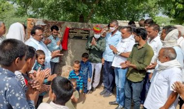 विधायक मुरावतिया ने किया ढाणियों में 2 नलकूपों का उद्घाटन