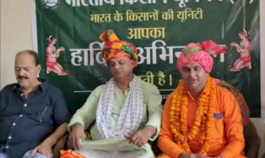 किसान यूनियन चलाएगी जागो गांव, जागो किसान नामक अभियान