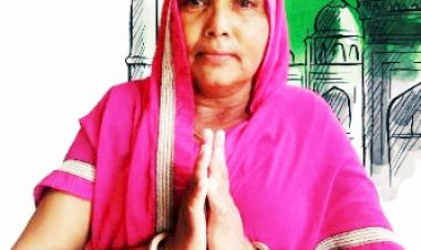 मैना देवी लाडपुर को राशन डीलर आवंटन समिति में किया शामिल