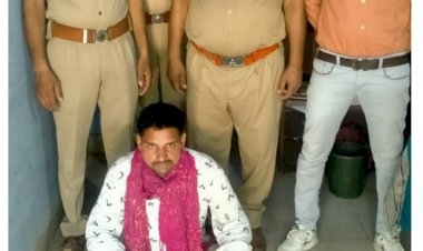 सगे बड़े भाई को गोली मारकर गंभीर रूप से घायल कर देने का आरोपी  गिरफ्तार कट्टा बरामद