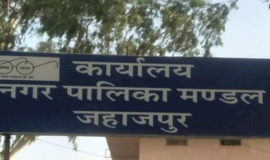 निलंबित व्यवस्थापक एवं राशन डीलर के खिलाफ कार्यवाही की मांग
