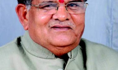 नेता प्रतिपक्ष एवं पूर्व गृहमंत्री गुलाबचंद कटारिया आज  4 जुलाई को भीलवाड़ा में