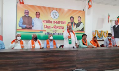 भाजपा पार्टी व्यक्ति विशेष की पार्टी नहीं होकर लाखों कार्यकर्ताओं पर आधारित पार्टी है- गुलाबचंद कटारिया