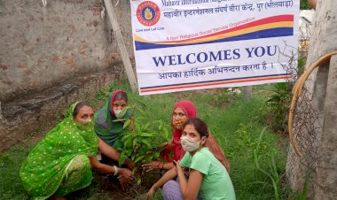 संघर्ष वीरा द्वारा किया गया फलदार पौधों का किया रोपण