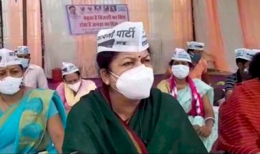 बिजली कम्पनियों के भ्रष्टाचार को रोकने में विफल अशोक गहलोत सरकार, जनता से कर रही नाजायज़ वसूली -कीर्ति पाठक