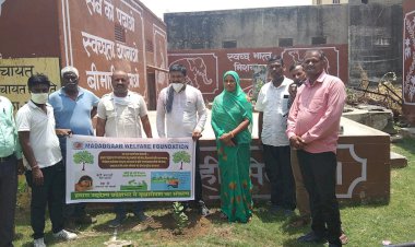 मददगार वेलफेयर फाउंडेशन की ओर से सेंदड़ा में किया गया वृक्षारोपण