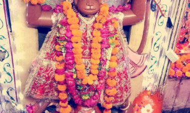 फेसबुक पेज महामाया अलवर पर हुआ बजरंग बाण का लाइव प्रसारण