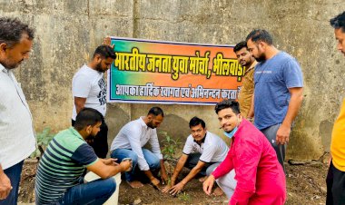 ग्यारस माता मंदिर में युवा मोर्चा ने पौधे लगा संरक्षण का लिया जिम्मा