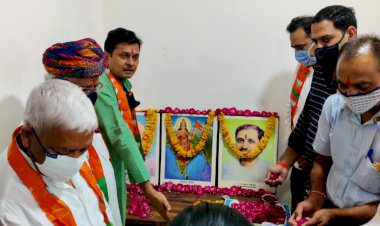 जन्मदिवस पर याद किए गए अखंड भारत के प्रतिमूर्ति पंडित श्यामा प्रसाद मुखर्जी