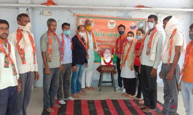 अखंड भारत के प्रतिमूर्ति पं. श्यामा प्रसाद मुखर्जी की जयंती पर किया पौधारोपण