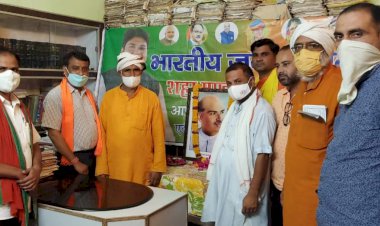 डॉक्टर मुखर्जी थे सच्चे देश भक्त और महान चिंतक