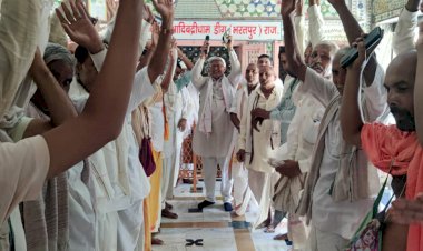 आदिबद्री और कंकाचल पर्वतों पर खनन के विरोध में साधु-संत 25 जुलाई से निकालेंगे 11 दिवसीय क्रांति यात्रा