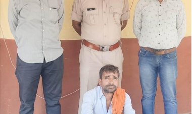 10 साल से फरार स्थाई वारंटी को नगर पुलिस ने किया गिरफ्तार