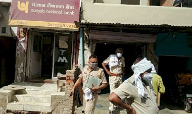 कठूमर कस्बे में अज्ञात जेबकतरे ने युवक की जेब 35000 रुपए किए पार