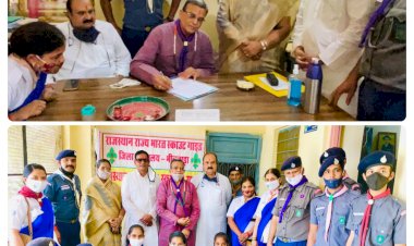 भीलवाड़ा स्काउट गाइड के डिस्ट्रिक्ट चीफ कमिश्नर जाजू ने संभाला कार्यभार