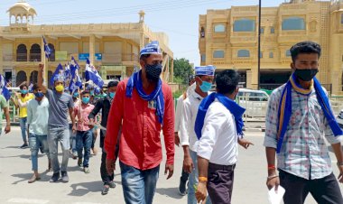 बढ़ते अत्याचारों और बढ़ती महंगाई पर भीम आर्मी ने किया विरोध प्रदर्शन