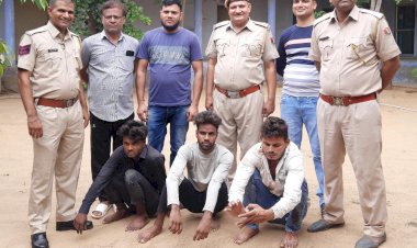 बाइक सवार तीन बदमाशों ने कट्टे की नोक पर गैस कर्मचारी से लूटा नगदी का बैग, पुलिस ने पीछा कर ग्रामीणों की सहायता से तीनों बदमाशों को गिरफ्तार