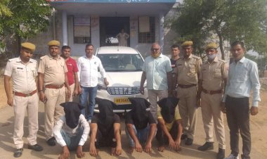 चालक के हाथ और मुँह बांधकर चार बदमाशो ने लूटी अरटीना गाड़ी और मोबाइल