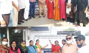 पेट्रोल एवं डीजल के दामों मे बेतहाशा बढ़ोतरी के विरोध मे कांग्रेस का धरना प्रदर्शन