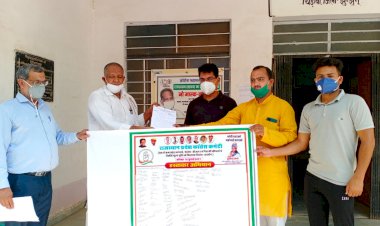 पेट्रोल डीजल के दाम बढ़ने को लेकर कांग्रेस का हल्लाबोल प्रदर्शन