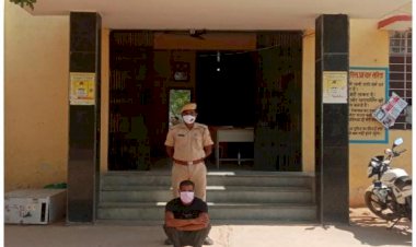 लक्ष्मणगढ़ पुलिस की कार्यवाही 8 वर्ष से फरार स्थाई वारंटी अजय मीणा गिरफ्तार