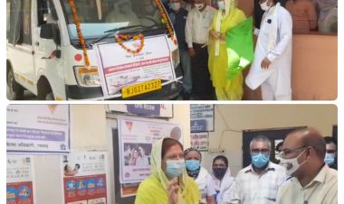 विश्व जनसंख्या दिवस के अवसर पर लोगो को जागरूक करने के लिए मोबाइल वैन को हरी झंडी दिखाकर किया रवाना