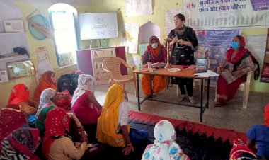 विश्व जनसंख्या दिवस के उपलक्ष में जनसंख्या नियंत्रण हेतु जागरूकता कार्यक्रम का किया गया आयोजन