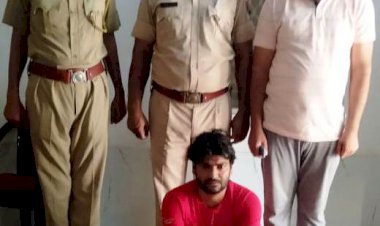 ईनामी गोतस्कर सहित तीन वांछित आरोपी गिरफ्तार