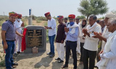 विधायक रूपाराम ने इन्दौखा पंचायत के विभिन्न गांवों में विभिन्न विकास कार्यों का किया उद्घाटन
