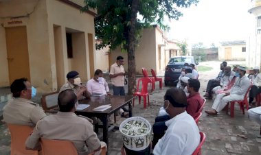 मजिस्ट्रेट अधिकारी व सीओ बलदेव सिंह दातागंज की मौजूदगी में पीस कमेटी बैठक हुई सम्पन्न