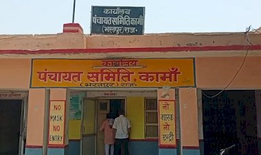 सरपंच की द्वेष भावना के कारण जाटव समाज के लोगों को महा नरेगा श्रमिक योजना में नहीं मिल रहा रोजगार