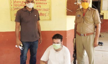 नगर थाना पुलिस ने 9 साल से फरार स्थाई वारंटी भूपेंद्र को जयपुर से किया गिरफ्तार