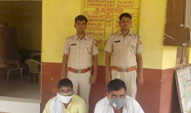 नगर थाना पुलिस को मिली सफलता, 11 साल से फरार दो स्थाई वारंटी गिरफ्तार