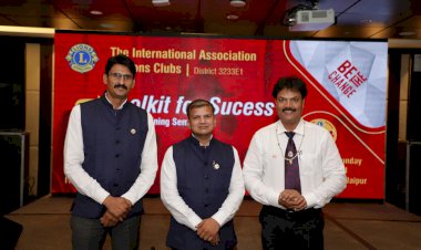 लायंस क्लब प्रांत 3233 ई-1 की स्कूलिंग हुई आयोजित