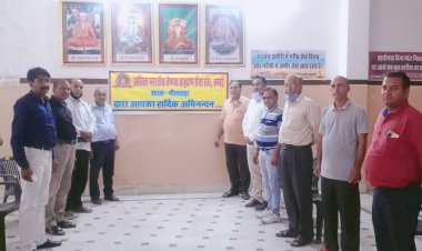 पीएम मोदी का जताया आभार व वैष्णव को दी बधाई