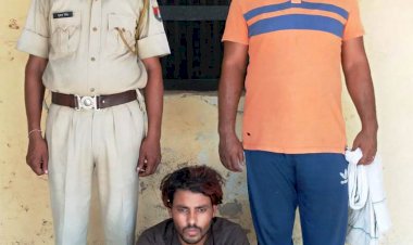 दो हजार रुपये का ईनामी गोतस्कर सददाम गिरफ्तार