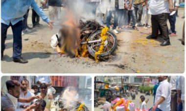 बढ़ती महंगाई को लेकर काँग्रेस का हल्ला बोल, बाइक की निकाली शवयात्रा