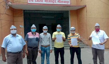 भील प्रदेश की मांग को लेकर के राजसमंद आदिवासी संगठनों ने महामहिम राष्ट्रपति के नाम सौंपा ज्ञापन