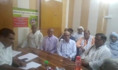 सरकारी और निजी लैब की जांचों में अंतर को लेकर कृषि उपज मंडी सचिव से मिला किसान संघ का प्रतिनिधिमंडल