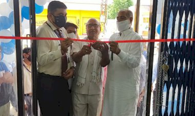 उदयपुरवाटी में आईआईएफएल फाइनेंस गोल्ड लोन शाखा का भव्य आगाज