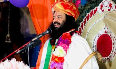 हरि कृपा आश्रम में गुरु पूर्णिमा पर इस बार नहीं होगा धर्म सम्मेलन