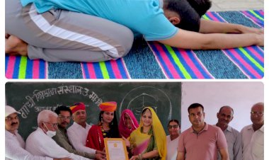 बोरावड़ की उमा ने दो घन्टे छब्बीस मिनिट तक शशकासन की मुद्रा में रहकर बनाया वर्ल्ड रिकॉर्ड