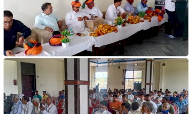 बहुजन समाज पार्टी की संगठन समीक्षा एवं कार्यकर्ता सम्मेलन का हुआ आयोजन