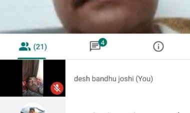 आज़ाद मंच आरक्षण विरोधी संगठन की वार्चुल मीटिंग संपन्न