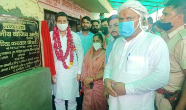 क्षेत्र का चहुँमुखी विकास करना ही मेरी पहली प्राथमिकता -वाजिब अली