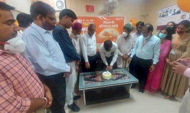 झुंझुनू में बैंक ऑफ बड़ौदा ने मनाया 114वां स्थापना दिवस